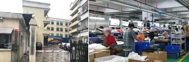 规划缺乏创新性